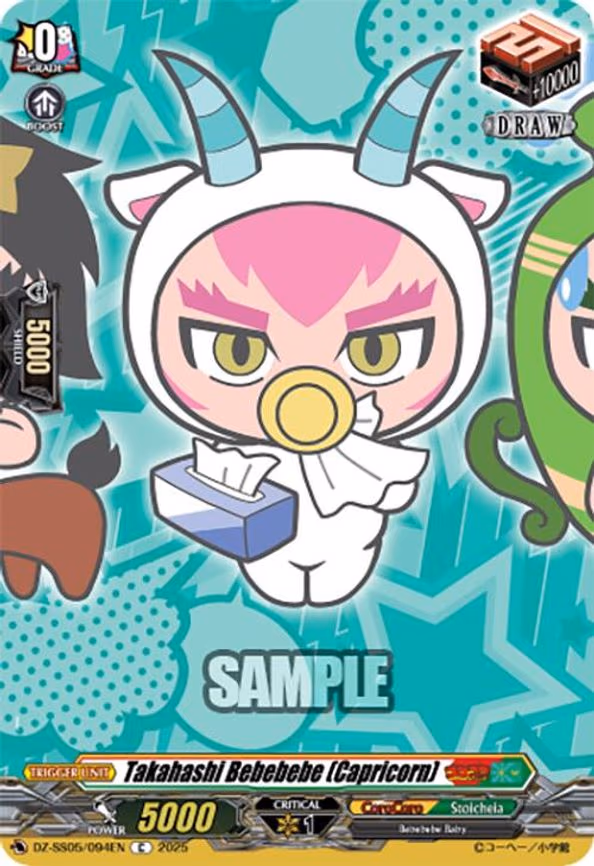 Takahashi Bebebebe (Capricorn) - C (DZ-SS05/094EN)