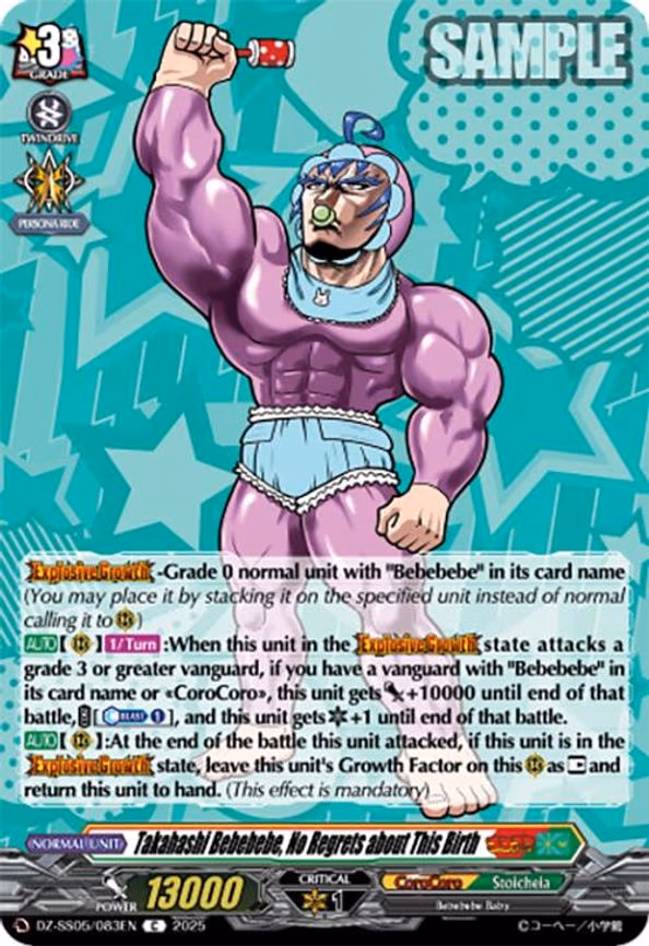 Takahashi Bebebebe, No Regrets about This Birth - C (DZ-SS05/083EN)