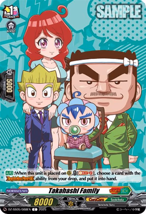 Takahashi Family - C (DZ-SS05/088EN)
