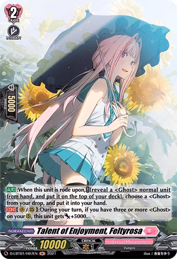 Talent of Enjoyment, Feltyrosa (Holo) - H (D-LBT01/H07EN)