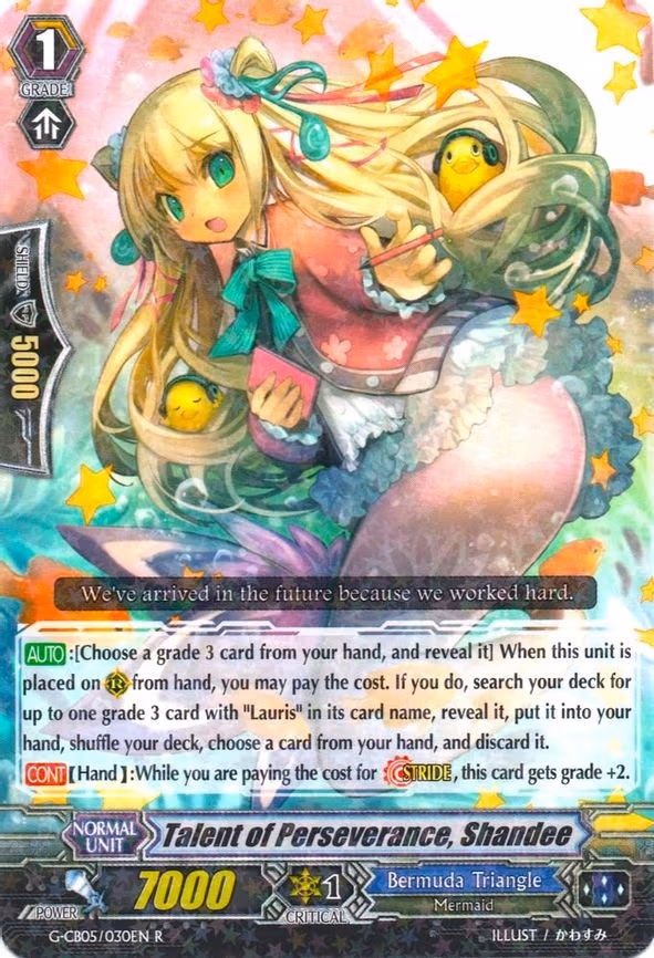 Talent of Perseverance, Shandee - R (G-CB05/030EN)