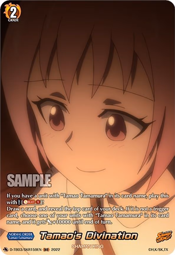 Tamao's Divination - SKR (D-TB03/SKR159EN)