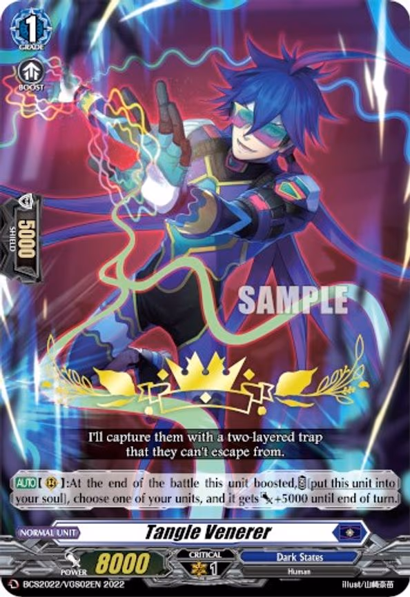 Tangle Venerer - PR (BCS2022/VGS02EN)