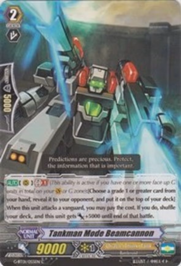 Tankman Mode Beamcannon - C (G-BT01/055EN)