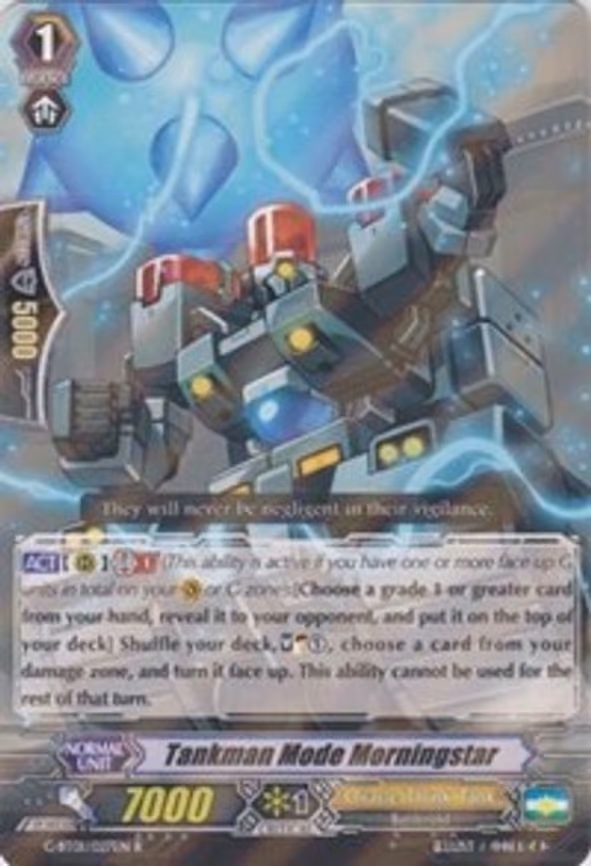 Tankman Mode Morningstar - R (G-BT01/027EN)
