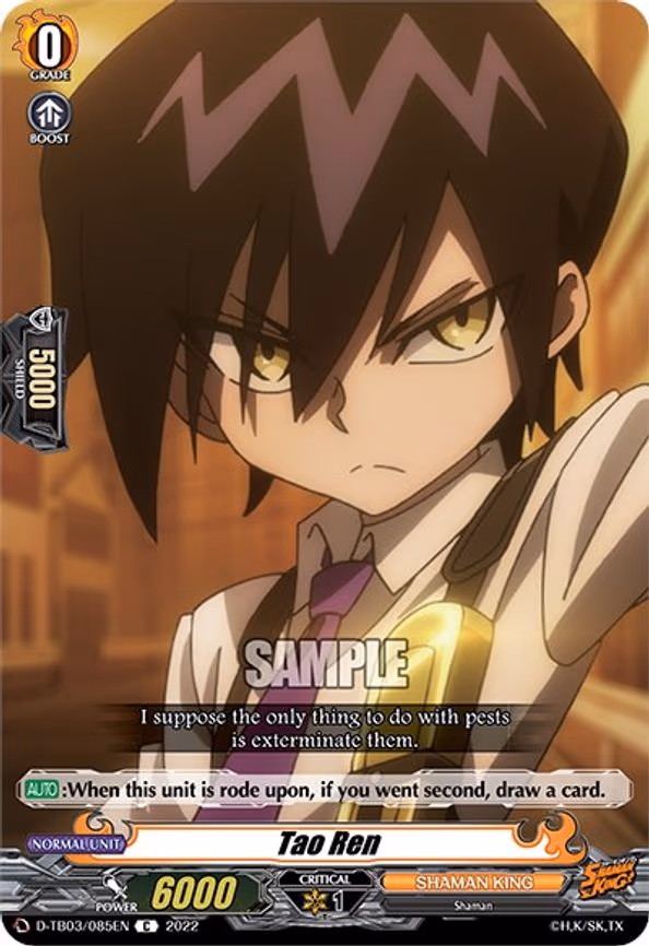 Tao Ren - C (D-TB03/085EN)