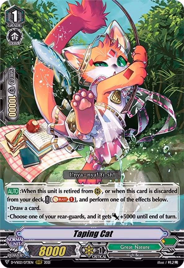 Taping Cat - RRR (D-VS02/073EN)