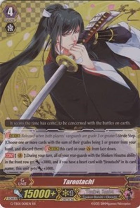 Taroutachi - RR (G-TB01/008EN)
