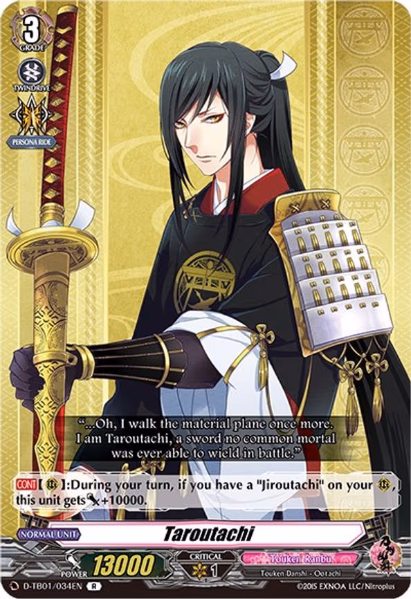 Taroutachi - R (D-TB01/034EN)