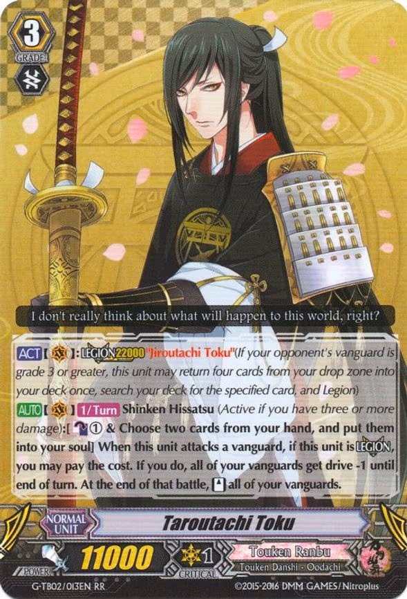 Taroutachi Toku - RR (G-TB02/013EN)