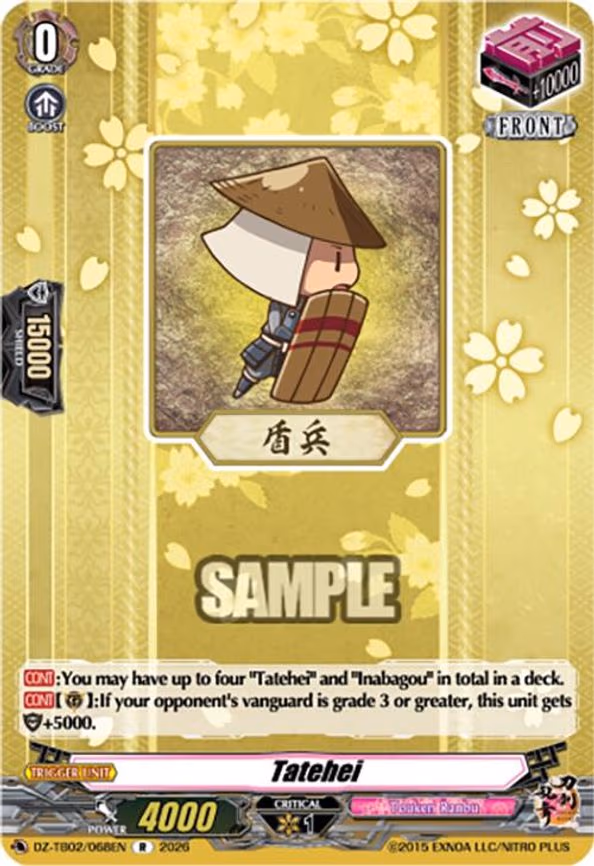 Tatehei - R (DZ-TB02/068EN)