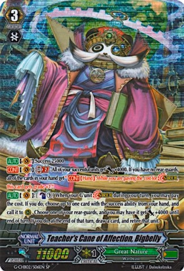 Teacher's Cane of Affection, Bigbelly - SP (G-CHB02/S06EN)