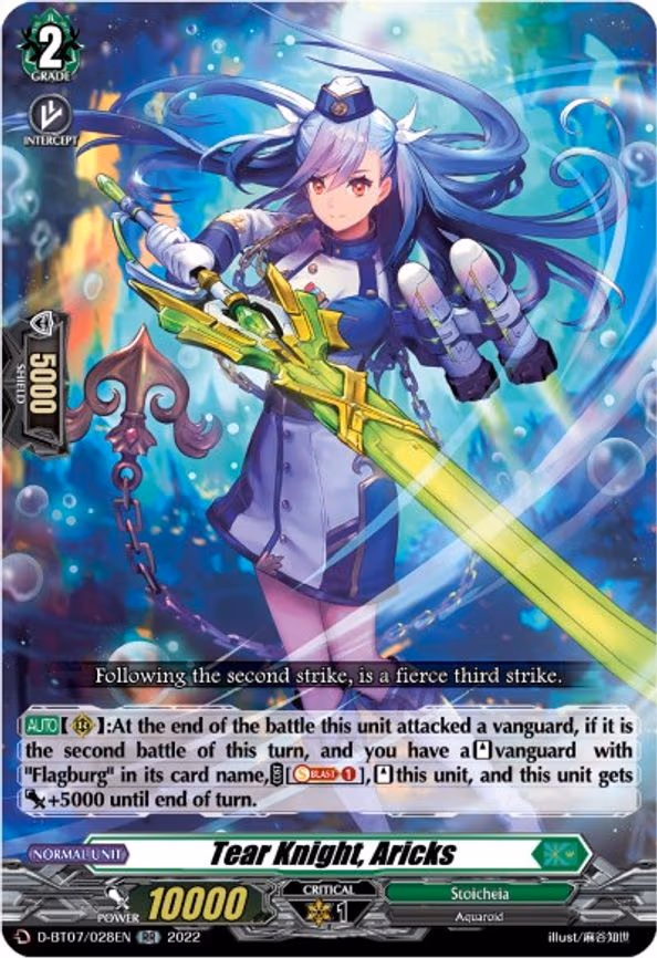 Tear Knight, Aricks - RR (D-BT07/028EN)