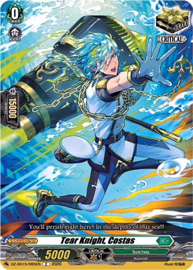 Tear Knight, Costas - C (DZ-SS15/065EN)