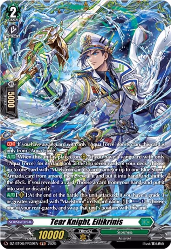Tear Knight, Eilikrinis - FR (DZ-BT06/FR39EN)