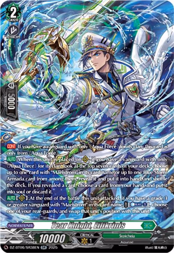 Tear Knight, Eilikrinis - SR (DZ-BT06/SR38EN)
