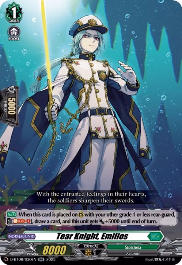 Tear Knight, Emilios - RR (D-BT08/030EN)