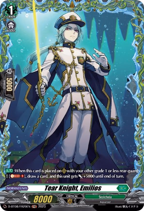 Tear Knight, Emilios - FR (D-BT08/FR29EN)