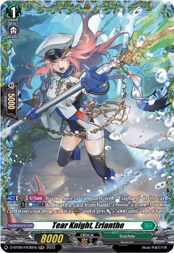 Tear Knight, Erianthe - FR (D-BT09/FR36EN)