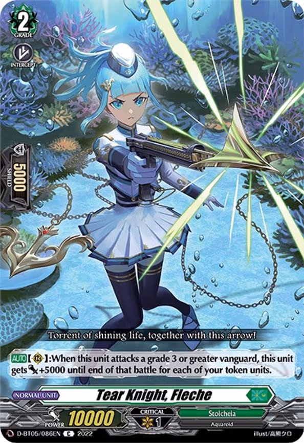 Tear Knight, Fleche - C (D-BT05/086EN)
