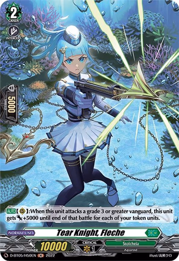 Tear Knight, Fleche (Holo) - H (D-BT05/H50EN)