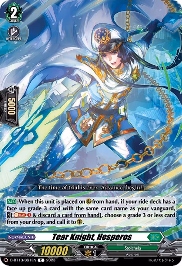 Tear Knight, Hesperos - C (D-BT13/091EN)