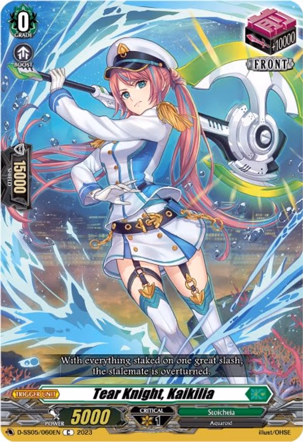 Tear Knight, Kaikilia - C (D-SS05/060EN)