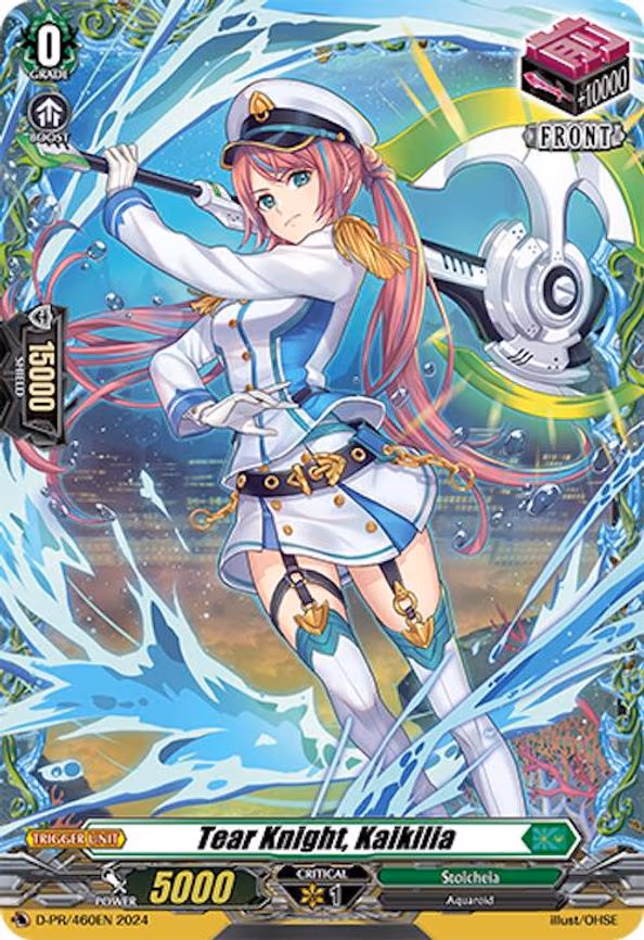 Tear Knight, Kaikilia