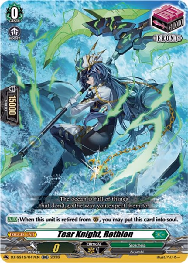Tear Knight, Rothion - RR (DZ-SS15/047EN)