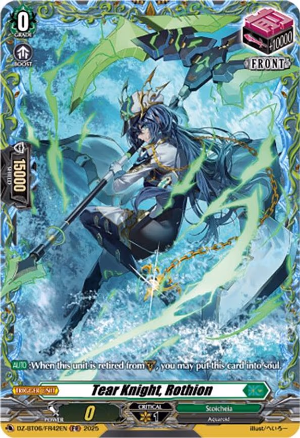 Tear Knight, Rothion