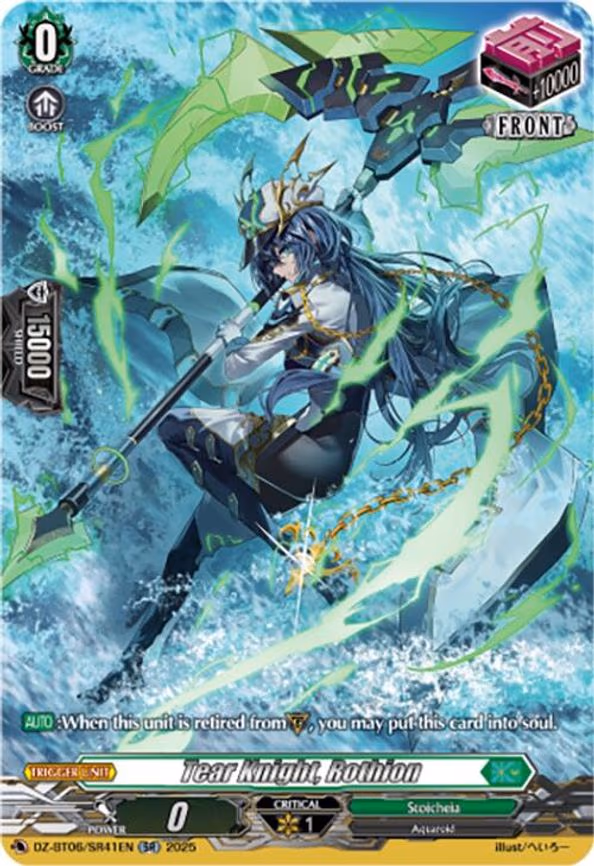 Tear Knight, Rothion