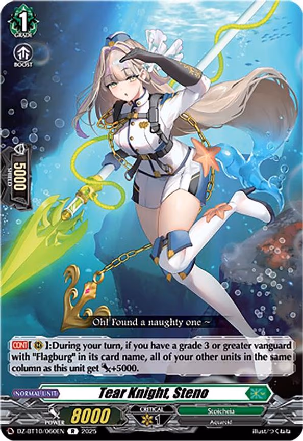 Tear Knight, Steno - R (DZ-BT10/060EN)