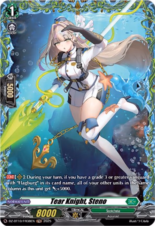 Tear Knight, Steno - Frame Rare (DZ-BT10/FR38EN)