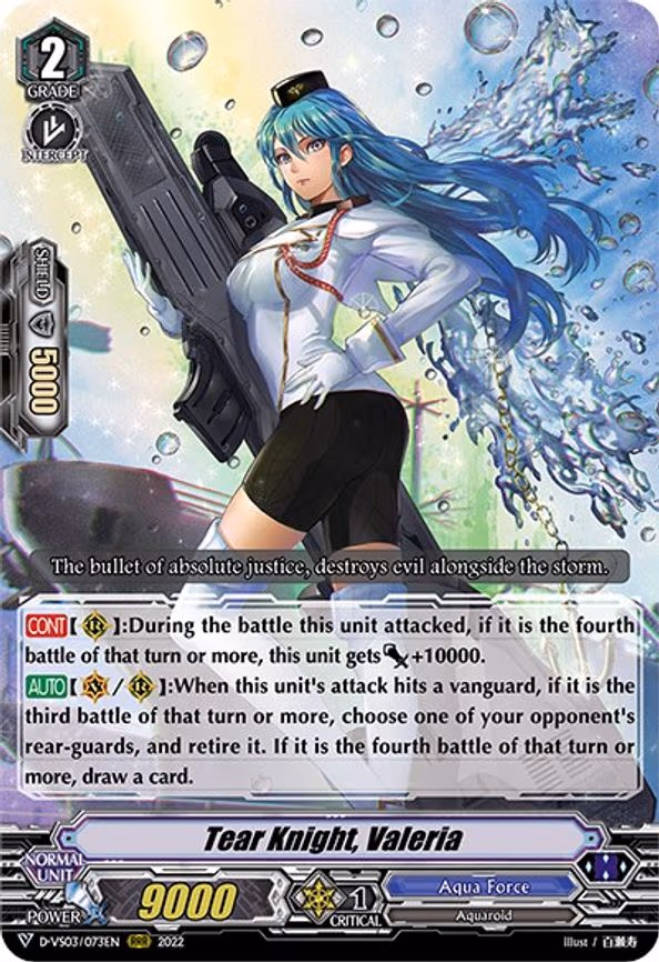 Tear Knight, Valeria - RRR (D-VS03/073EN)