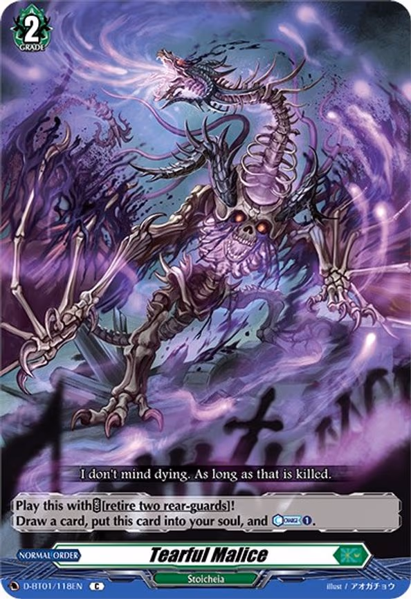 Tearful Malice - C (D-BT01/118EN)