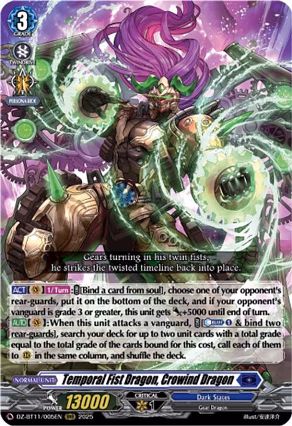 Temporal Fist Dragon, Crowind Dragon
