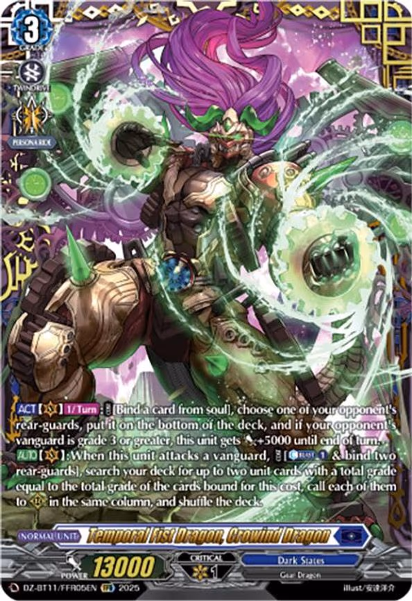 Temporal Fist Dragon, Crowind Dragon