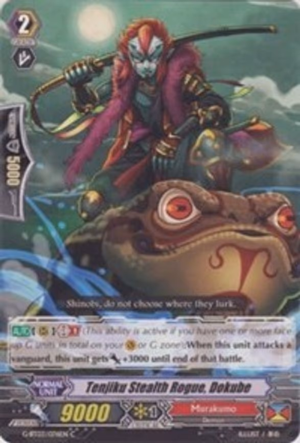 Tenjiku Stealth Rogue, Dokube - C (G-BT03/076EN)