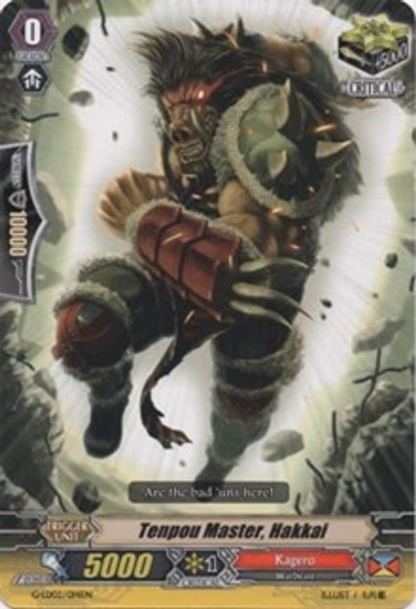 Tenpou Master, Hakkai - C (G-LD02/014EN)