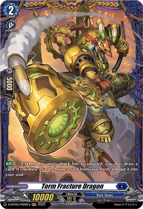 Term Fracture Dragon - FR (D-BT06/FR08EN)