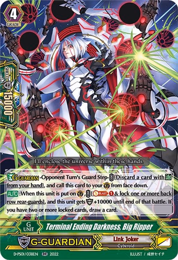 Terminal Ending Darkness, Big Ripper - RR (D-PS01/038EN)
