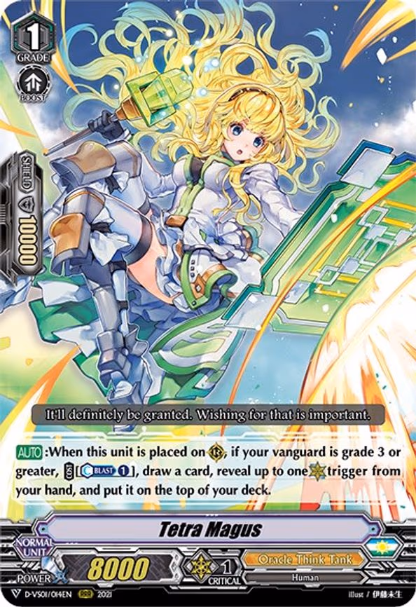 Tetra Magus - RRR (D-VS01/014EN)