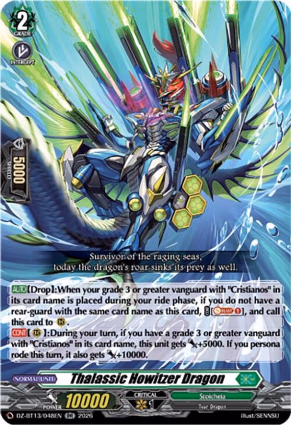 Thalassic Howitzer Dragon - RR (DZ-BT13/048EN)