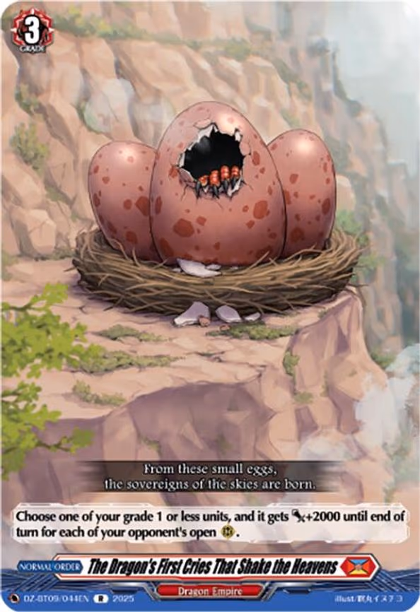 The Dragon's First Cries That Shake the Heavens - R (DZ-BT09/044EN)