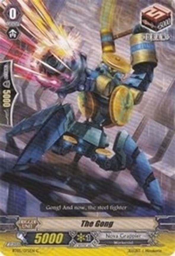 The Gong - C (EB04/031EN)