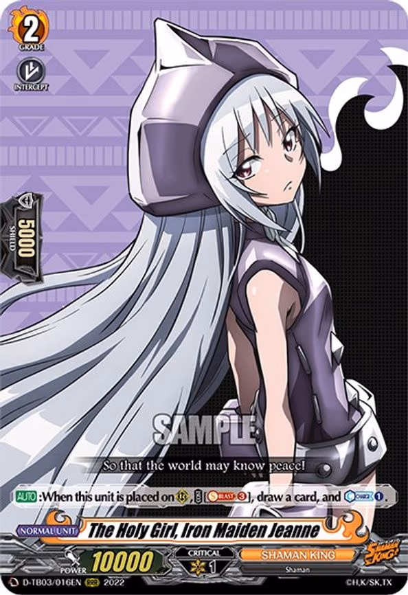 The Holy Girl, Iron Maiden Jeanne - RRR (D-TB03/016EN)