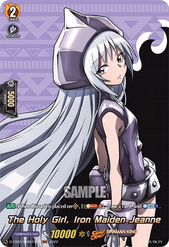 The Holy Girl, Iron Maiden Jeanne - SKR (D-TB03/SKR016EN)