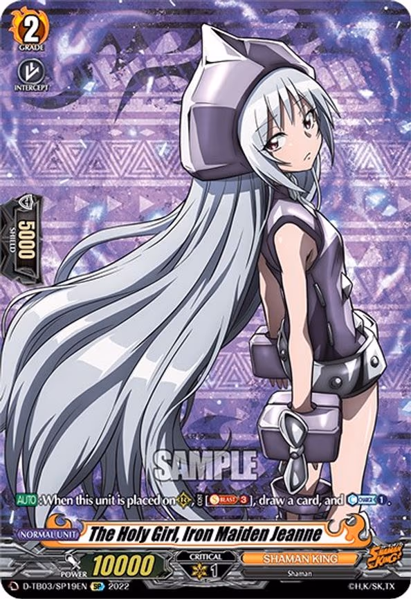 The Holy Girl, Iron Maiden Jeanne - SP (D-TB03/SP19EN)