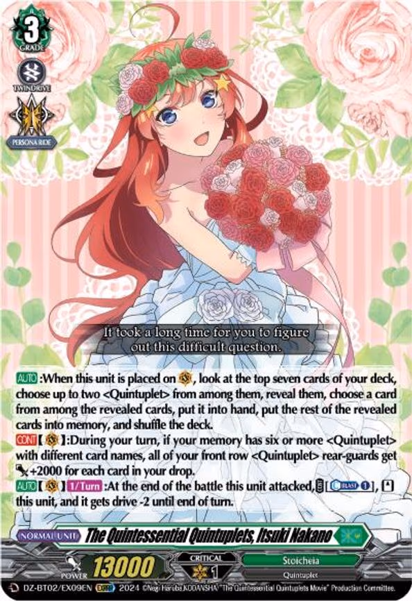 The Quintessential Quintuplets, Itsuki Nakano - EXRRR (DZ-BT02/EX09EN)