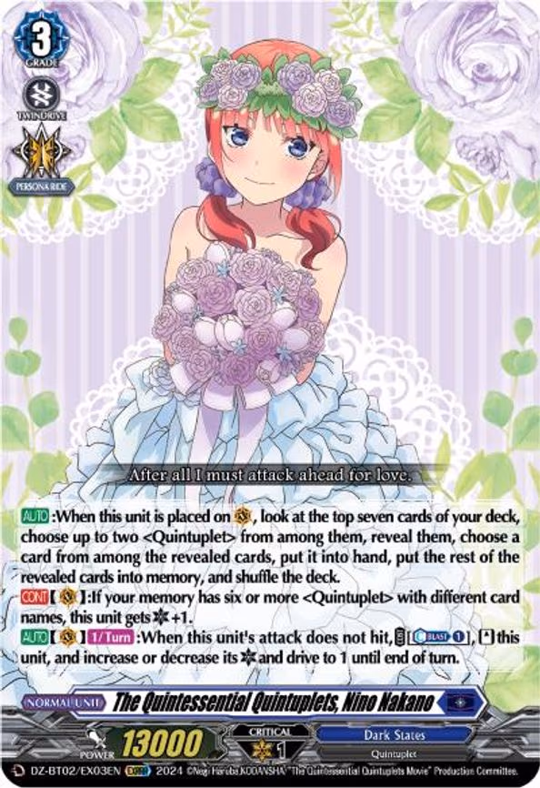 The Quintessential Quintuplets, Nino Nakano - EXRRR (DZ-BT02/EX03EN)